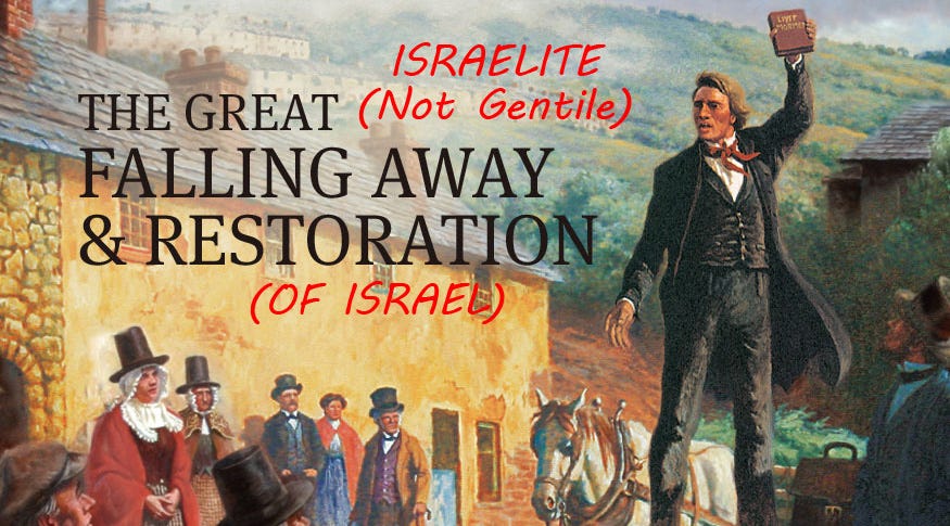 Redefining the LDS (Protestant) View of the “Great Apostasy” | by Lance  Weaver | Medium