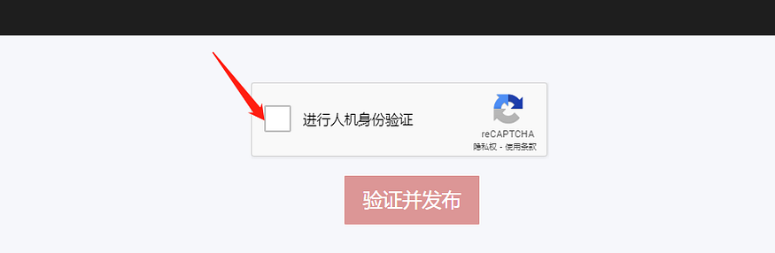 TRON波场发币教程完整版，不懂代码也能学会
