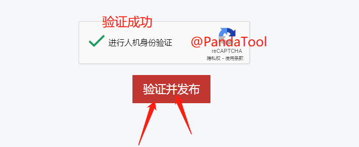 TRON波场发币教程完整版，不懂代码也能学会