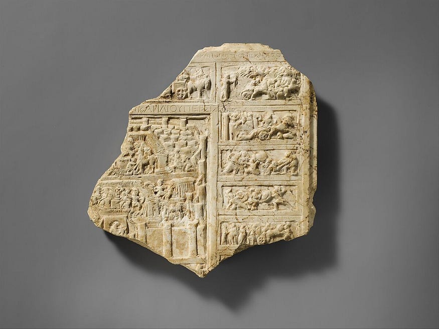 Iliade (Chant I) — La Digression du Sceptre