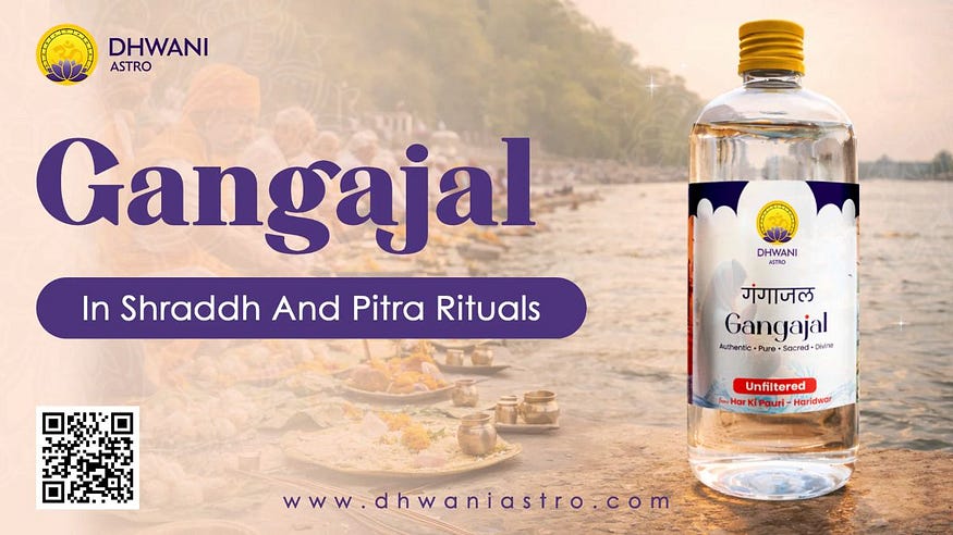 Gangajal