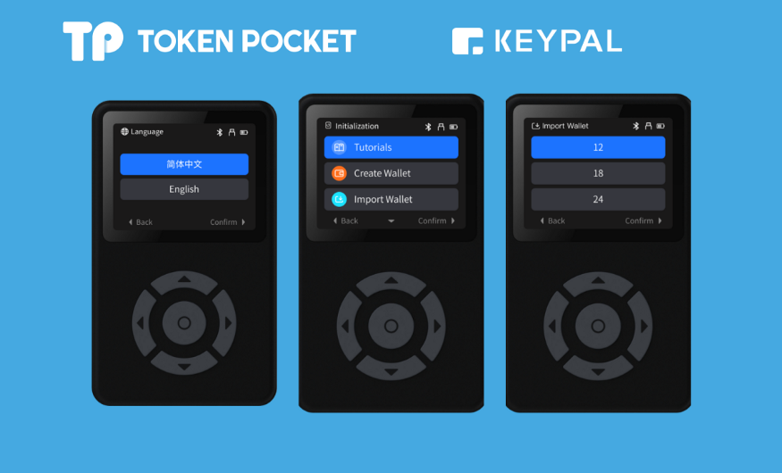 アップデートのお知らせ：KeyPalハードウェアウォレットに対応