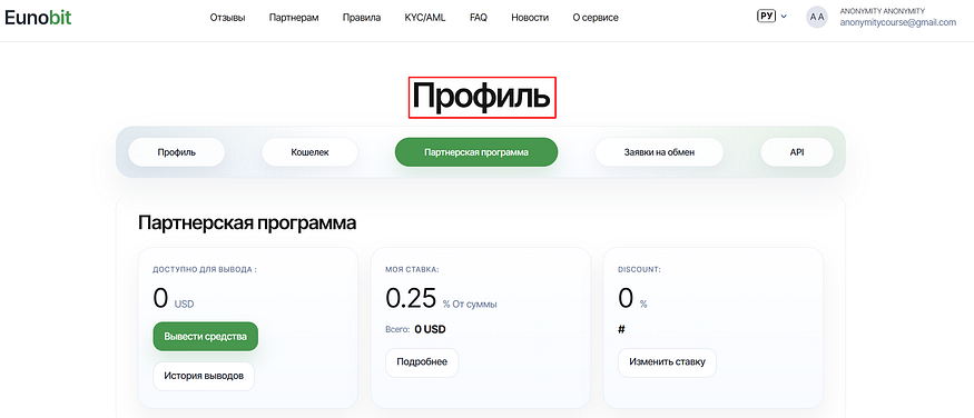 1*9Rh1c6Zk-1eJb4PV8Nwy3w.png