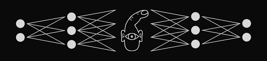 An entity in the neural network