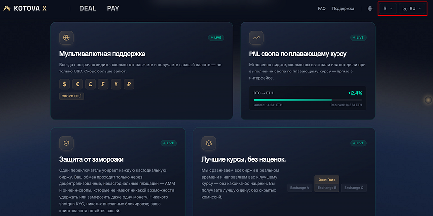 1*epqav-GzesTMtHQE0Iwm6A.png