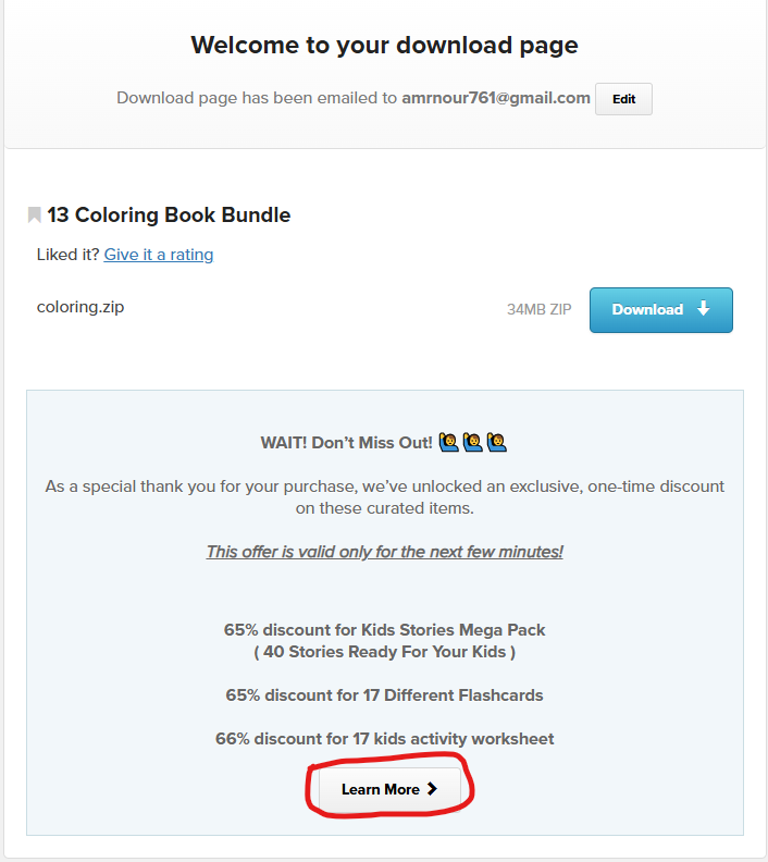 How to get discount step 2