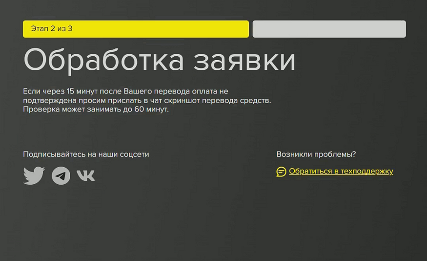 1*jKTmzcbFK-RKy1JlKA6YSg.png