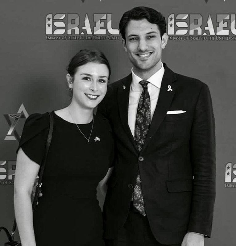 30-year-old Yaron Lischinsky and 26-year-old Sarah Lynn Milgrim are in the picture