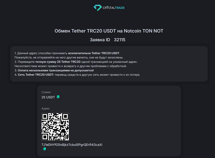 1*tXLFTDvpn0ruOd6eQYS2_A.png