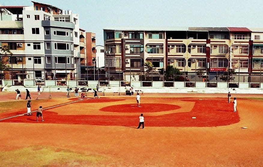 Building a Baseball Infield, by MLB.com/blogs