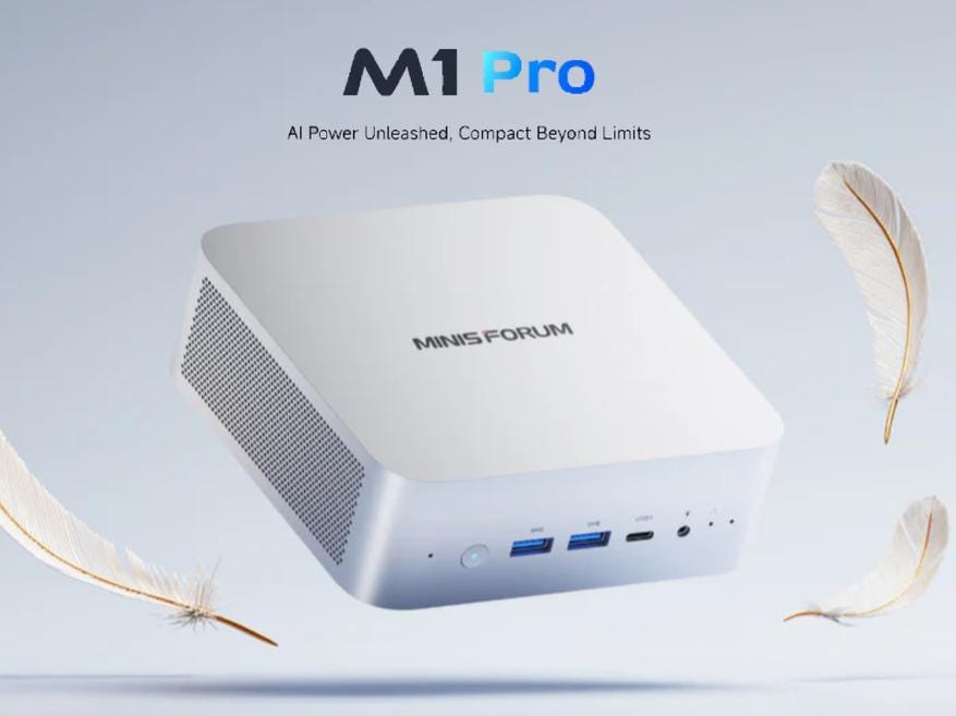 Minisforum M1 Pro intră pe piață: Alege-ți performanța Intel Core Ultra