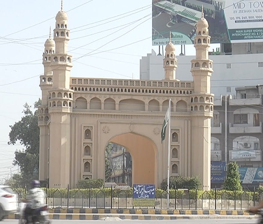 Charminar Karachi | Medium