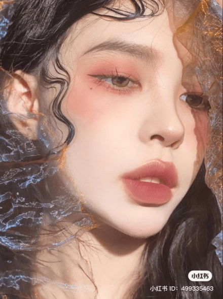 What Is The douyin Makeup Look And Why Is It Going Viral?