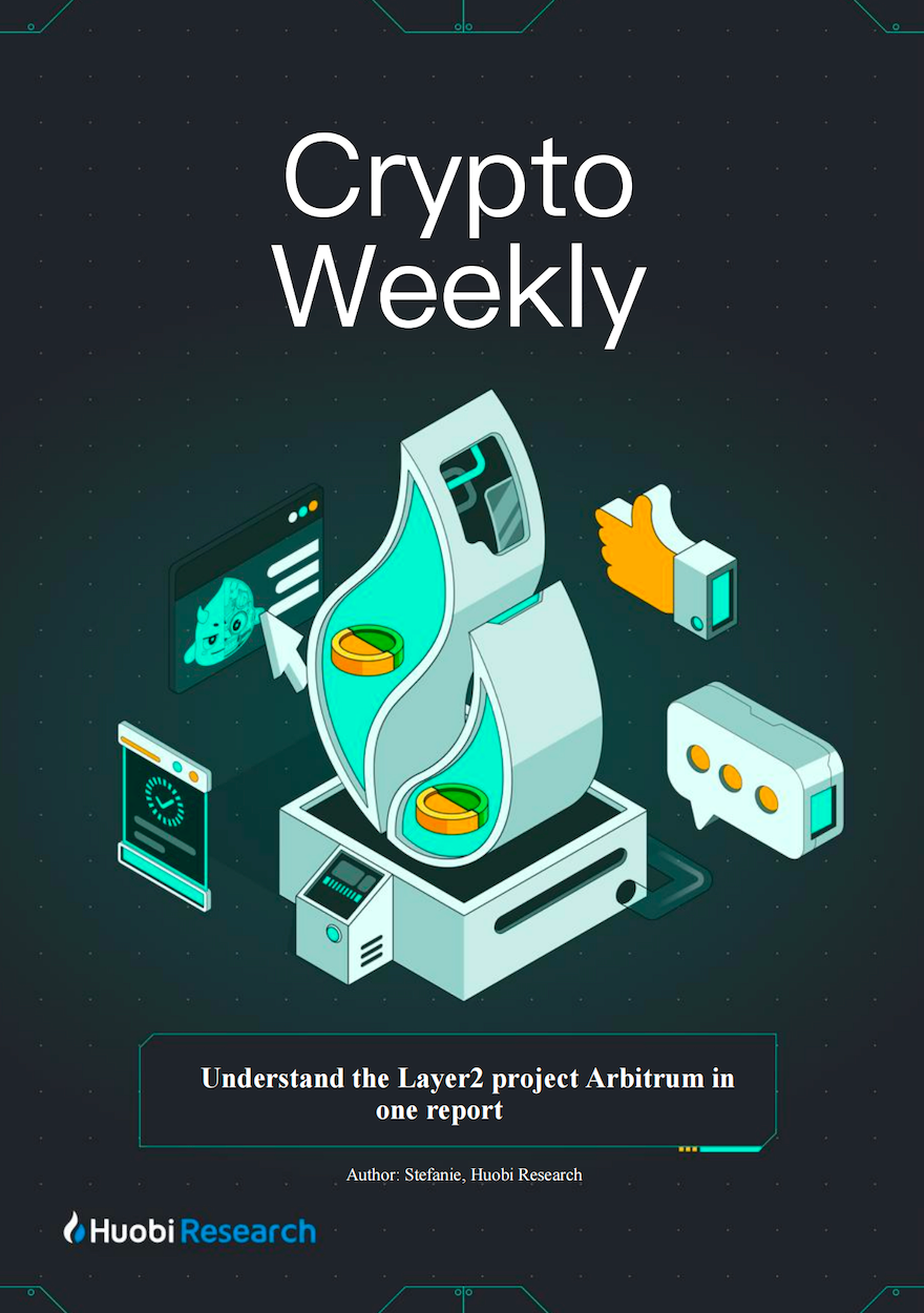 Understand the Layer2 project Arbitrum in one report | by HTX Research |  Medium