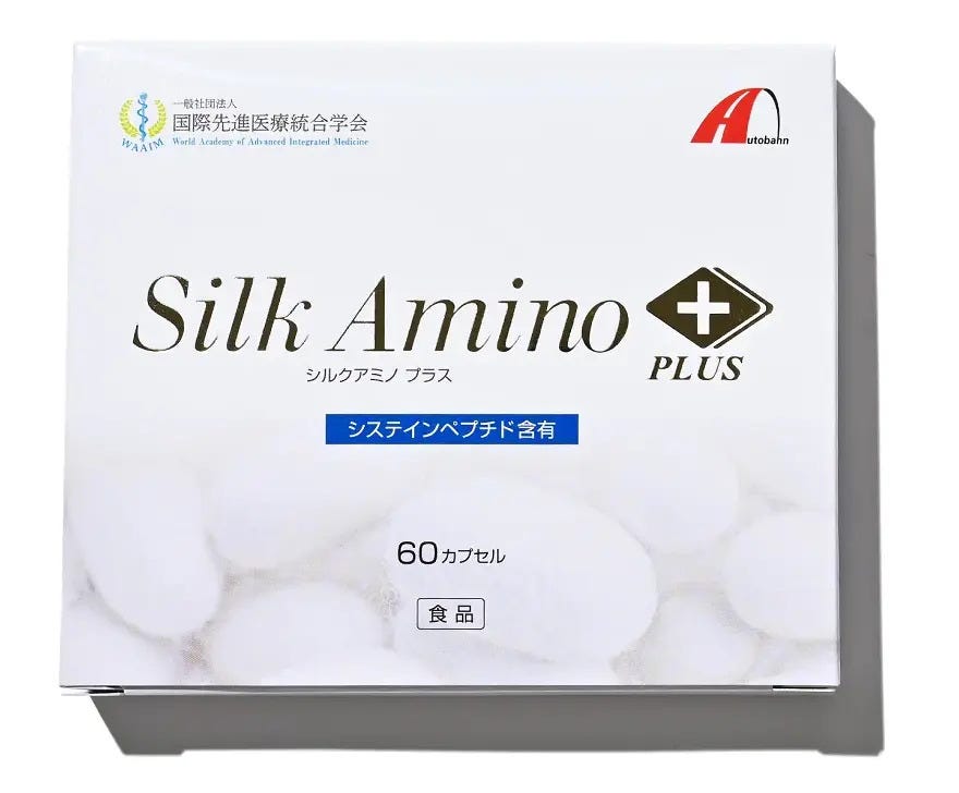 The Role of Silk Amino Acids in Promoting Hair Growth by Kaizen