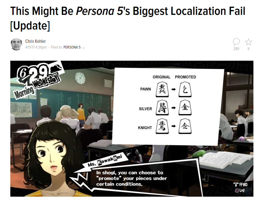 The Kotaku Article Regarding Persona 5's Localization, and the Source Which  it Cites, are False | by Best Mom Eva | Medium