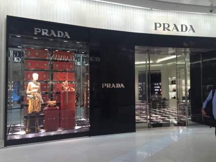 Prada Store in Johannesburg, South Africa