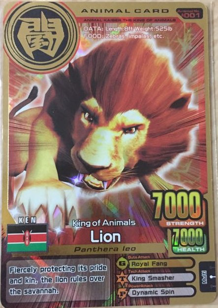 ultra rare animal kaiser cards The very first Ultra rare, The Blue Lightning himself, Siegfried : r/AnimalKaiser
