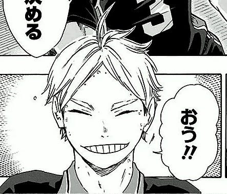 Sugawara. in comic | by deeproad | Medium