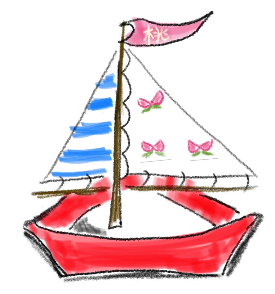 More about peaches. In Chinese folklore, peaches are… by Lightly