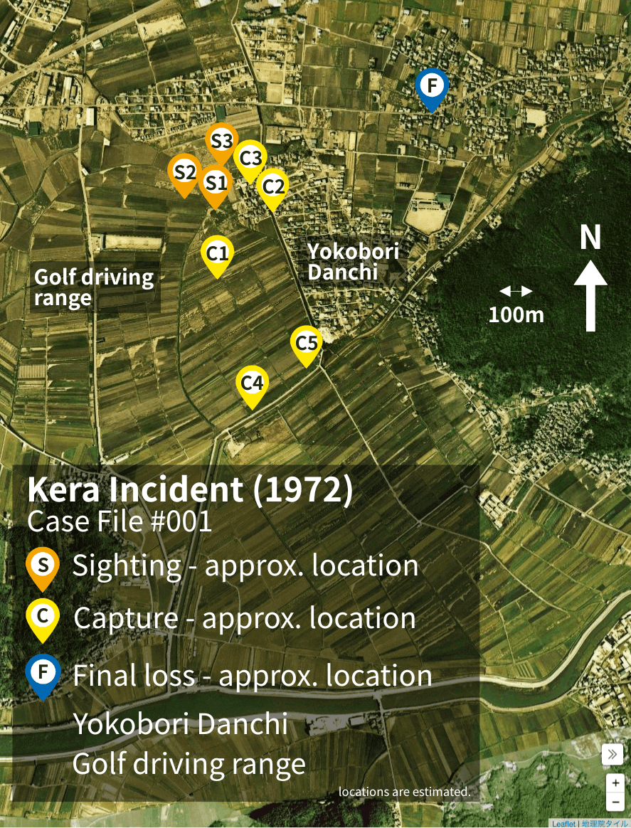 Map of the Kera Incident’s estimated sighting and capture locations. Created from 1975 aerial imagery by the Geospatial Information Authority of Japan (west = toward central Kochi City). Source: GSI Japan (1975).