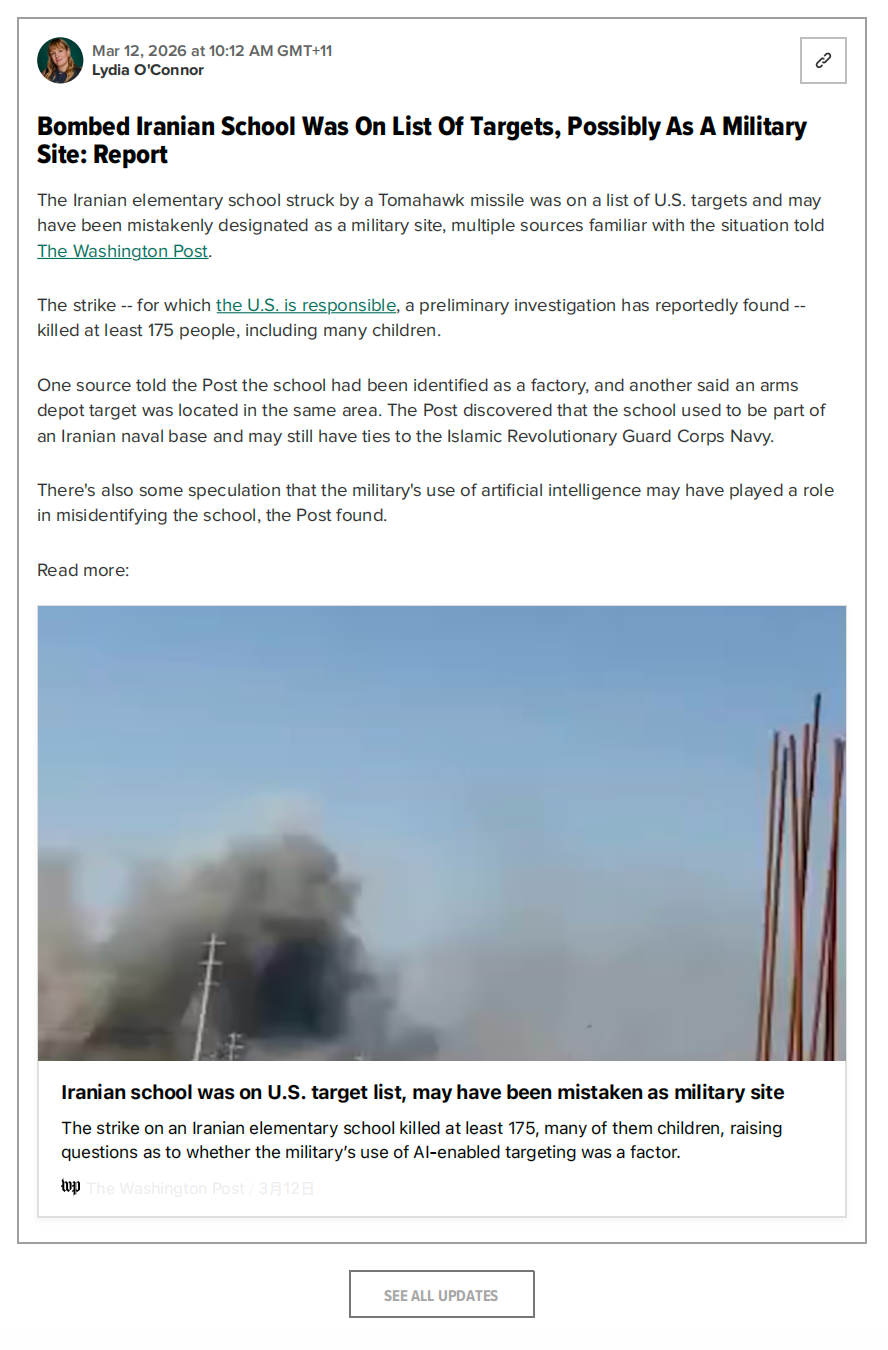 Screenshot of the news (Source from HuffPost)