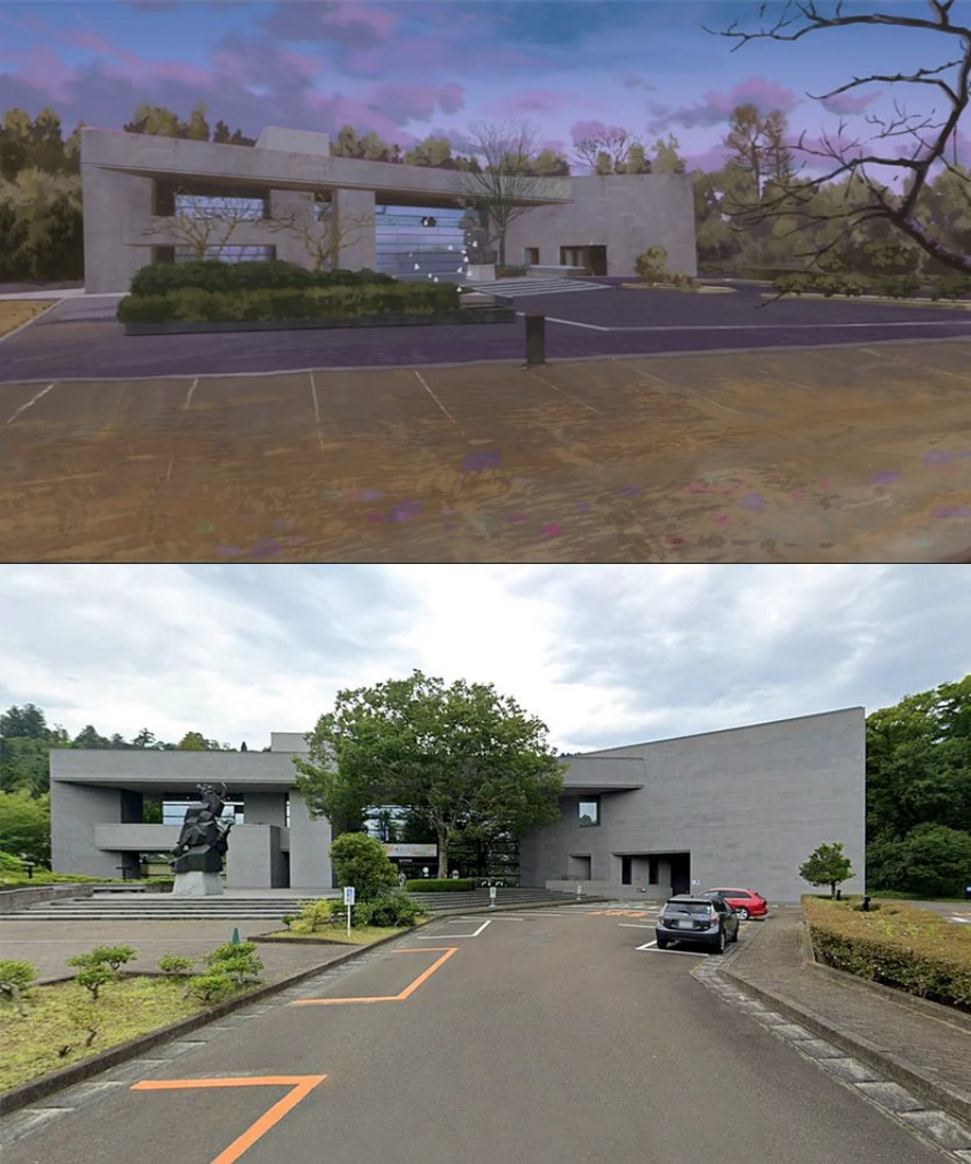 Sendai City Museum