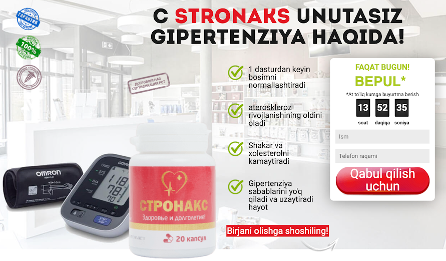 Stronaks Uzbekistan - Stronaks Uzbekistan - Medium