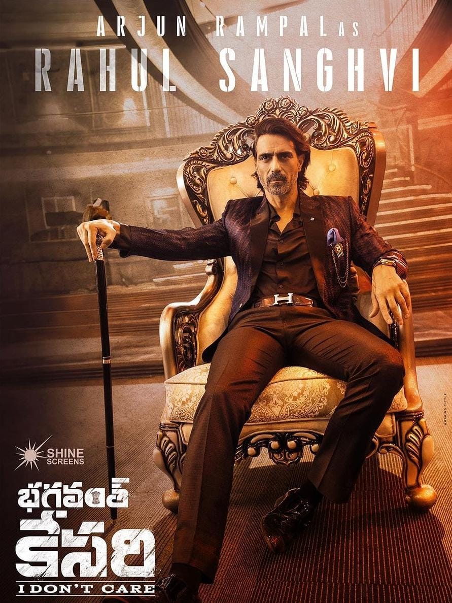 Films Arjun Rampal shares his unique journey in South Indian cinema(00)