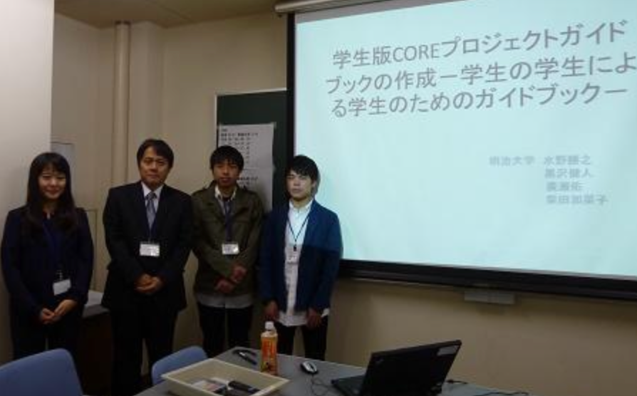 Journey Beyond Books: Unraveling Global Economic Realities | by Kanako ...