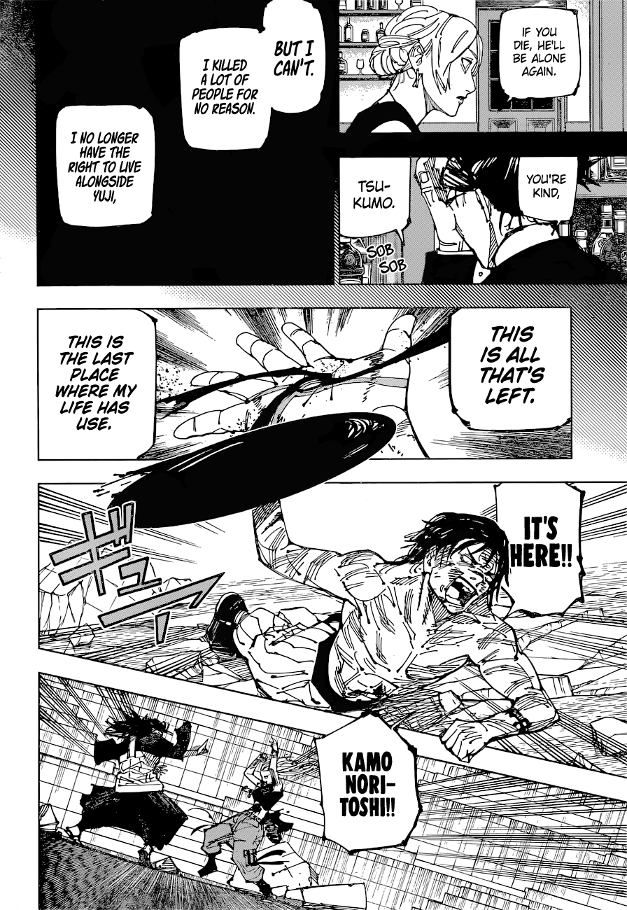 latest News: Jujutsu Kaisen Chapter 209 Release Date, Spoilers, and ...