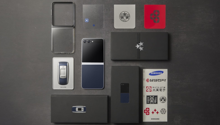 Samsung Galaxy Z Flip5 Retro Limited-Edition Phone | by Gadgets Hub | Nov,  2023 | Medium