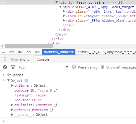 Console features reference, DevTools