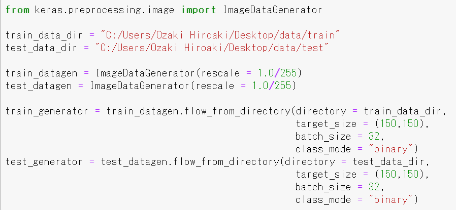 Python beginner tried to make dog cat recognition AI | by Yutaka_kun ...