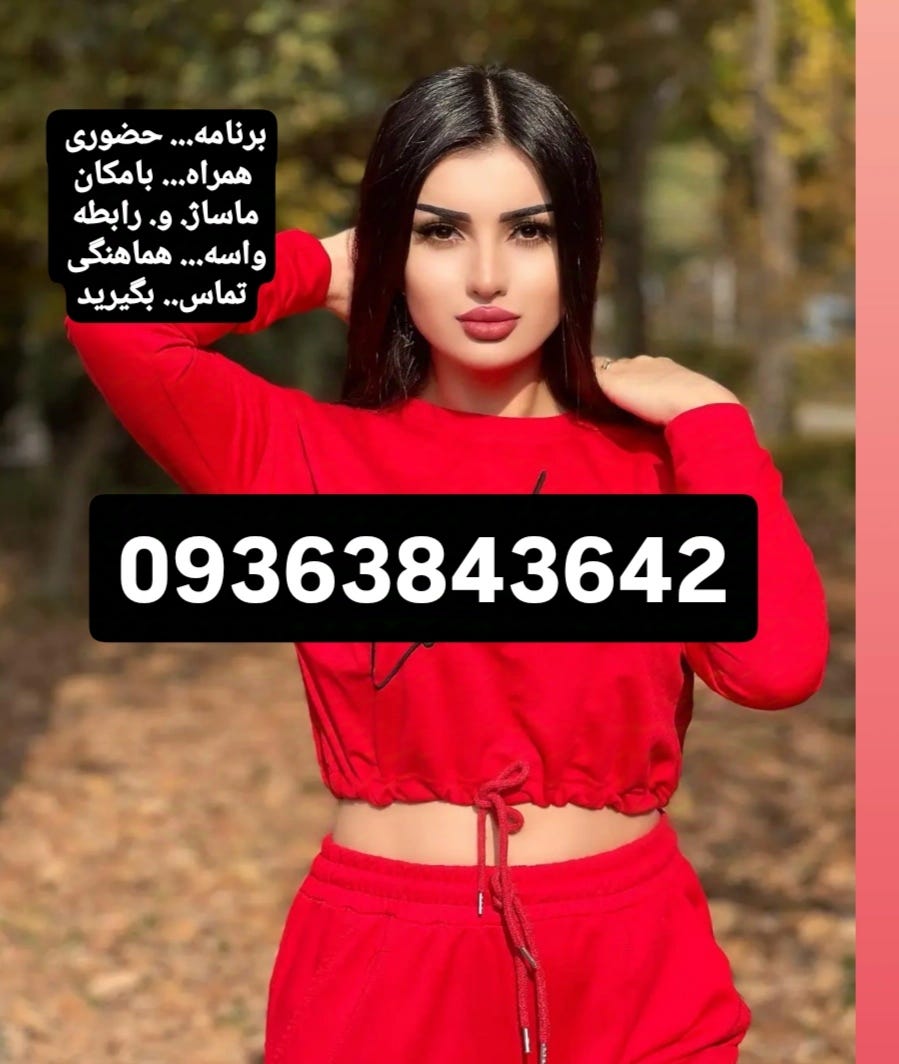 09363843642