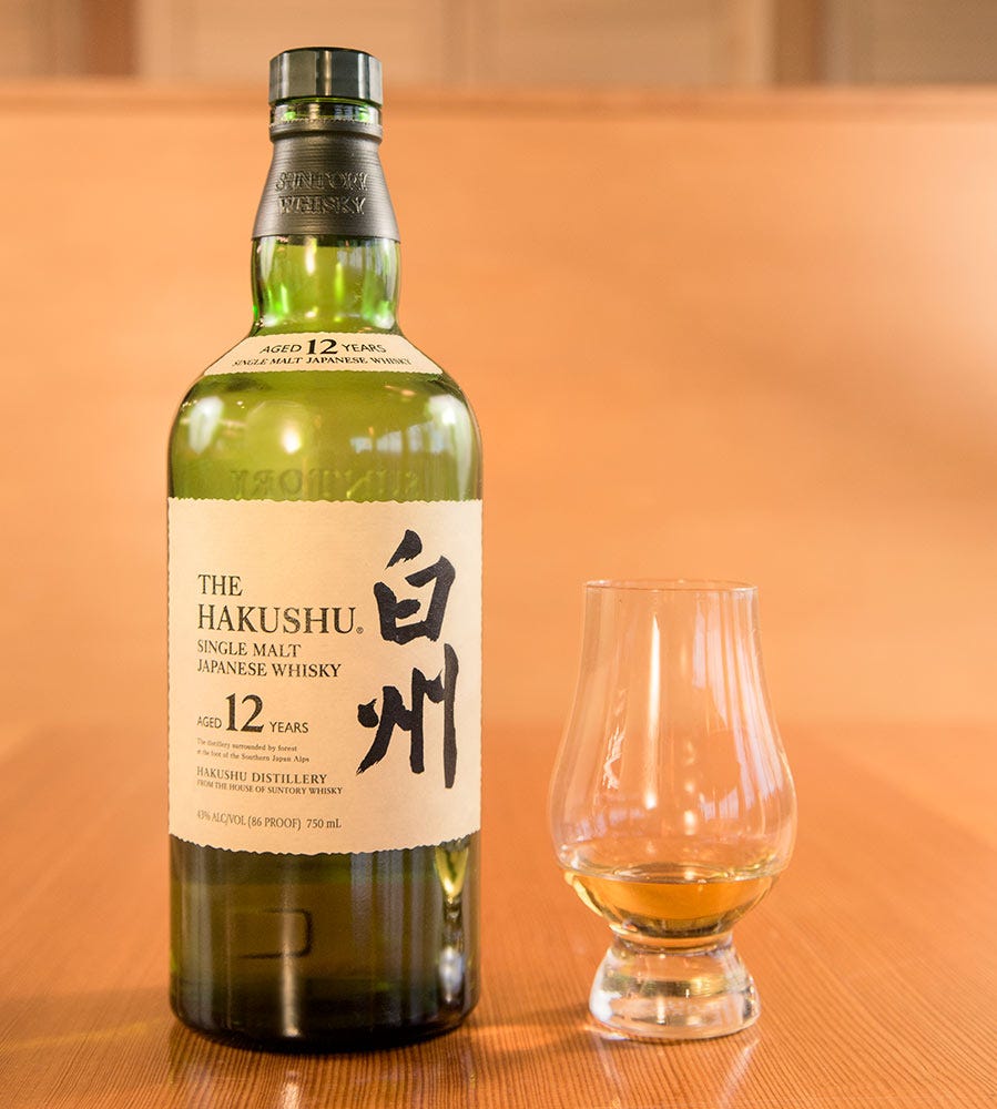 The Hakushu 12 Year Old. Get Among the rarest whisky, The… | by WineShop1 |  Medium