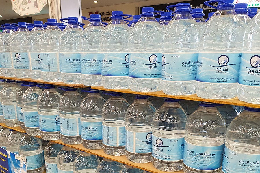 Where Can I Buy Genuine Zam Zam Water in the United Kingdom?, by Seven  Spikes Relief, Dec, 2023