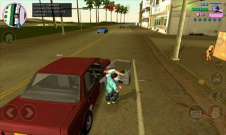 GTA vice city apk. Grand Theft Auto: Vice City, a…