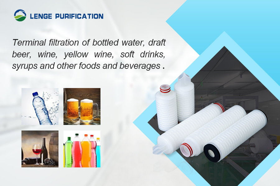 A brief introduction to the application of filter sterilization method