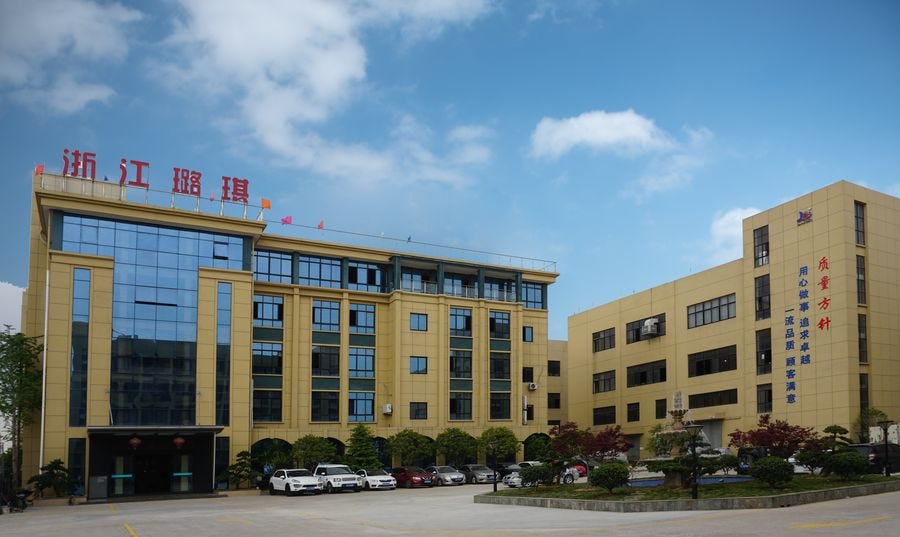 LUQI Intelligent Technology Company Limited