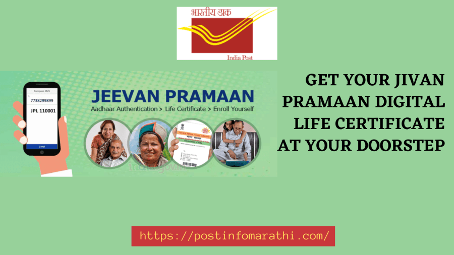 Requirement for Digital Life Certificate • Aadhar Number • Mobile Number • Pension Id • Pension