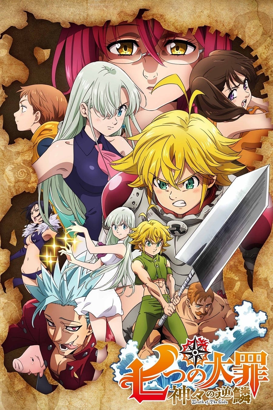 Seven Deadly Sins Season 2 Free Online Streaming