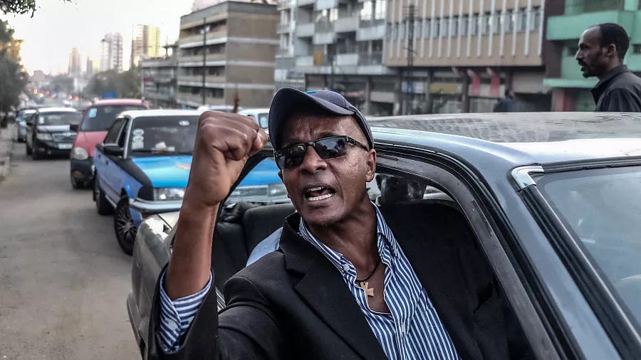 Letter to Eskinder Nega: The Amhara Leader