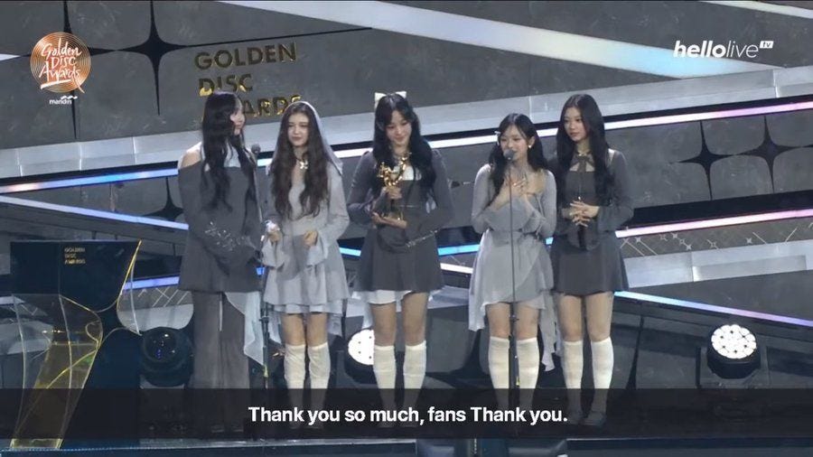 Full List of 2025 Golden Disc Awards Winners Pop Asian Times Medium
