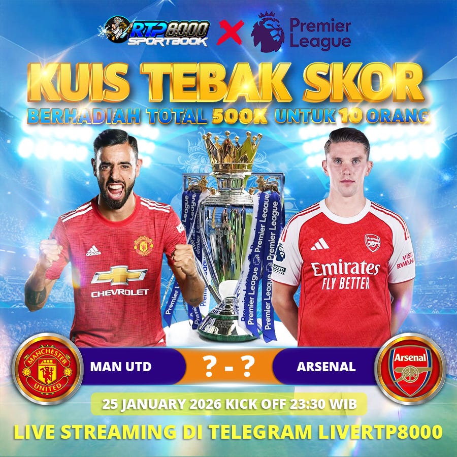 MANCHESTER UNITED VS ARSENAL | PREMIER LEAGUE