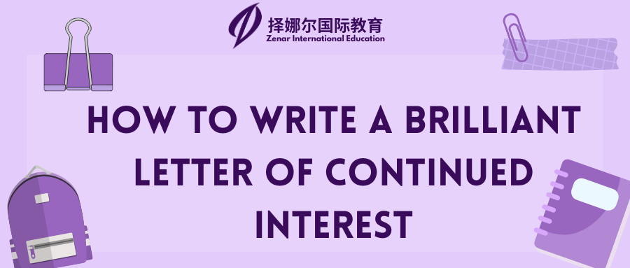 Deferred or Waitlisted? How to Write a Successful Letter of Continued Interest
