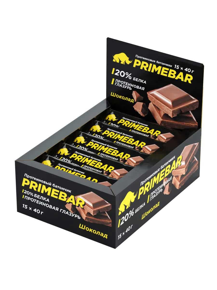 Custom Display Boxes at Wholesale Prices by Katherinekelly Jun