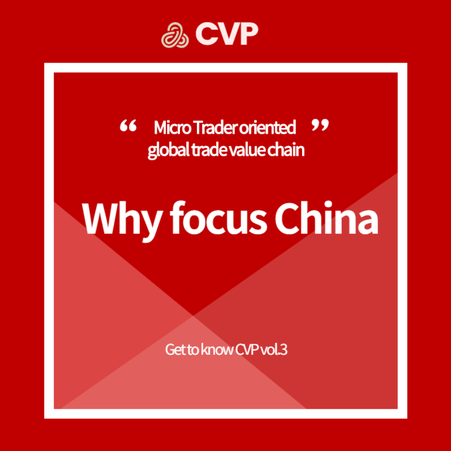 Get to know CVP- Card News Vol.3