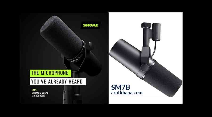 Shure SM7B, Dynamic Studio Vocal Microphone