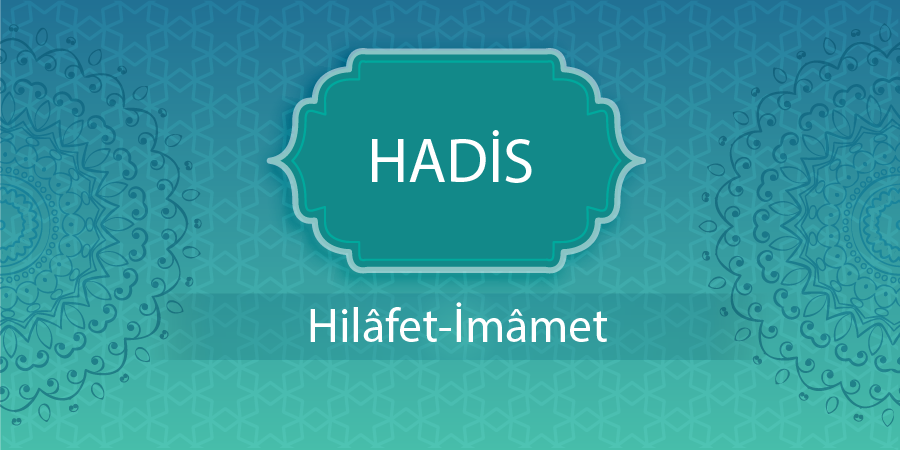 Hilafet ve İmamet